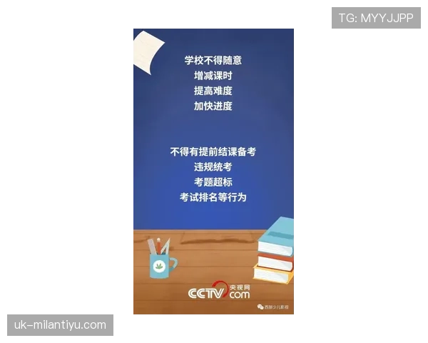 冯彦哲训练完直接去奢侈品店刷卡,这自律和消费观我真看不懂 冯彦哲训练完直接去奢侈品店刷卡,这自律和消费观我真看不懂