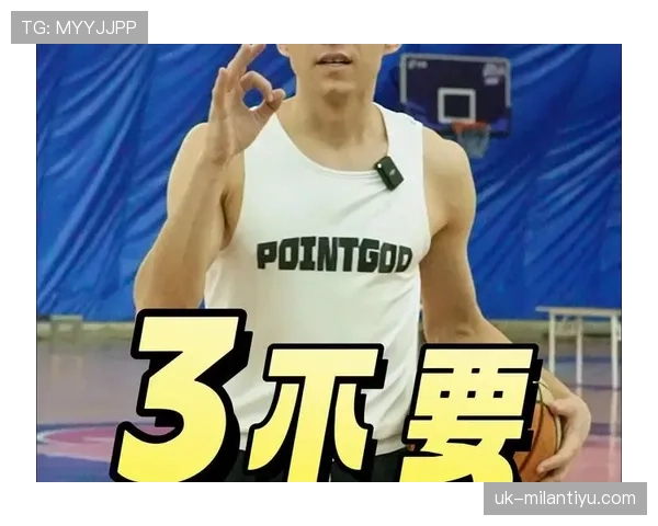 你真的看懂了吗？篮球中的手部接触判定究竟是犯规还是正常对抗？