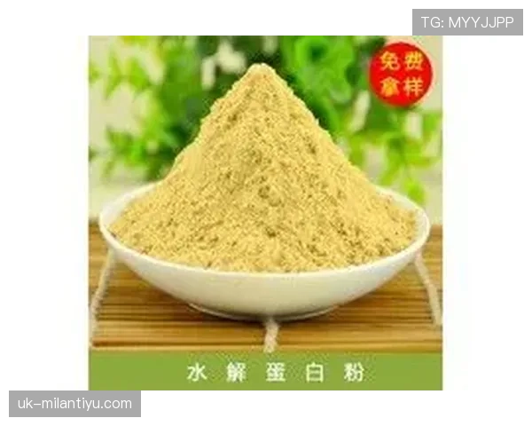 杨力维家的冰箱里塞满了蛋白粉,连饮料都按克算 杨力维家的冰箱里塞满了蛋白粉,连饮料都按克算