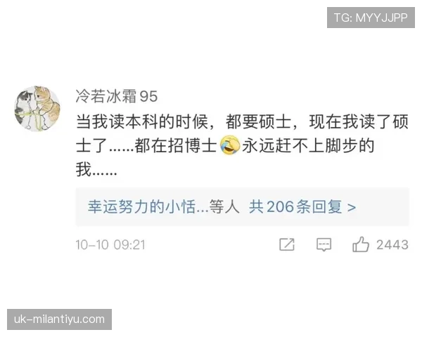 陈艺文一个月的生活开销能买多少普通人还在还信用卡的年薪？
