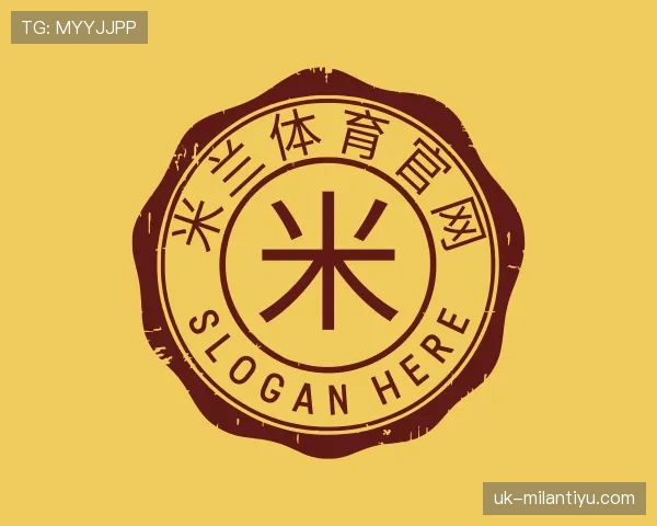 了解milan体育